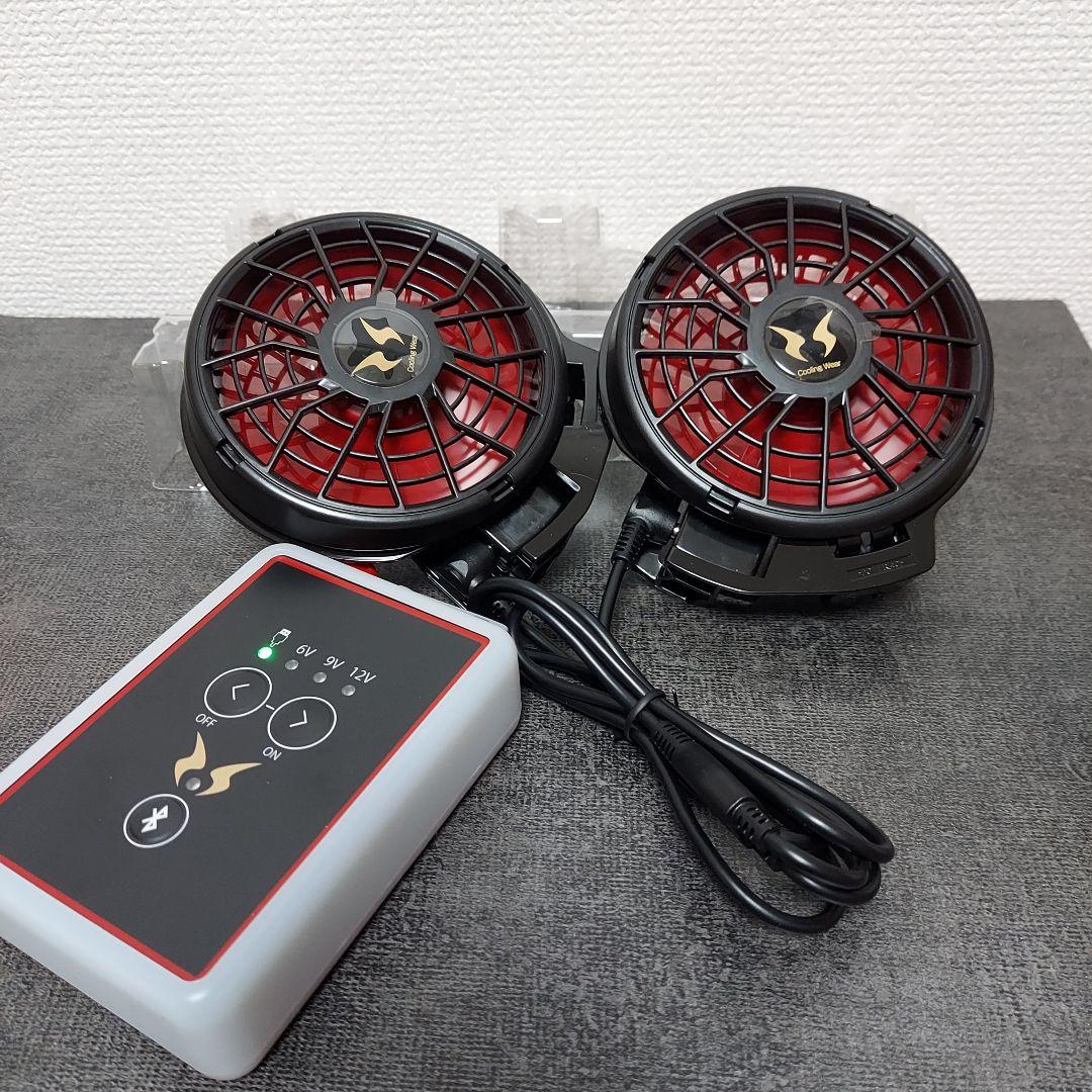 か*マ様 SUN-S　空調風神服　ハイパワーファンセット　バッテリーセット　未使