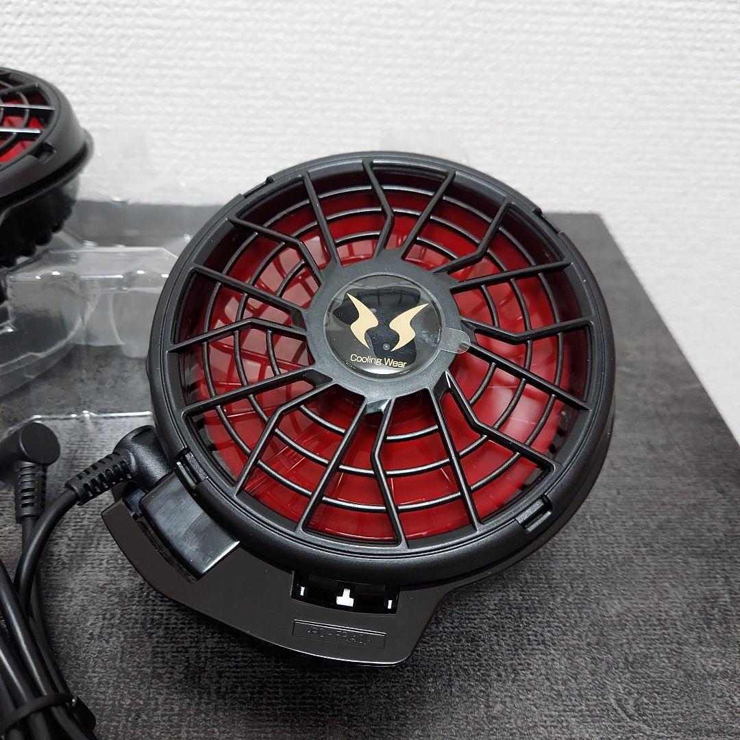 か*マ様 SUN-S　空調風神服　ハイパワーファンセット　バッテリーセット　未使