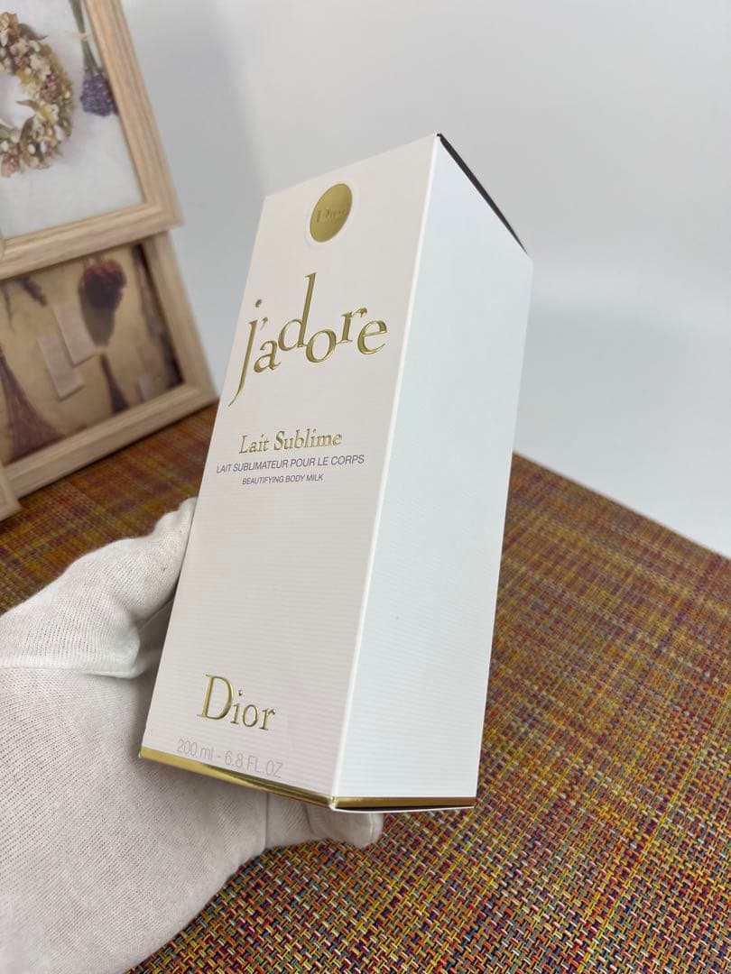 ✨極美品✨Diorディオール　jadoreジャドール　ボディミルク　200ml