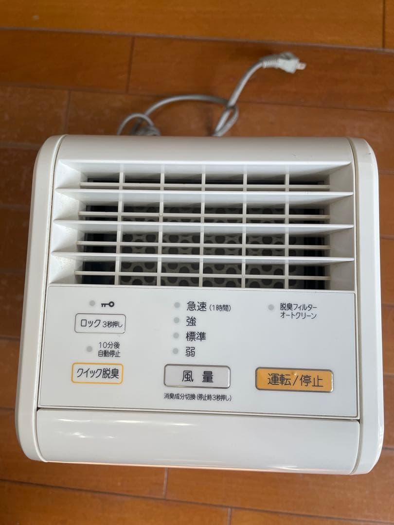 富士通脱臭機　DAS-15K-W PLAZION 2021年製