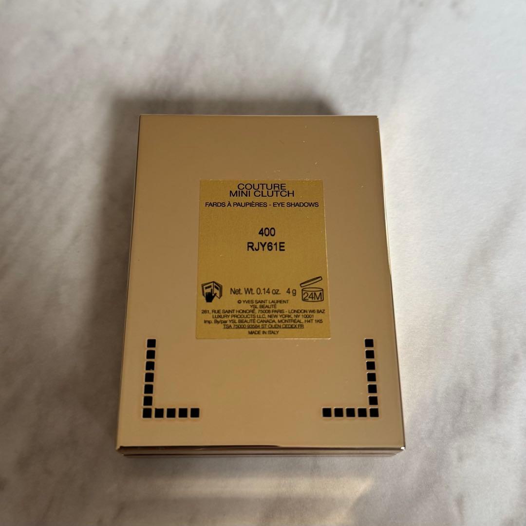 YSL イヴサンローラン クチュール ミニクラッチ アイシャドウ 400
