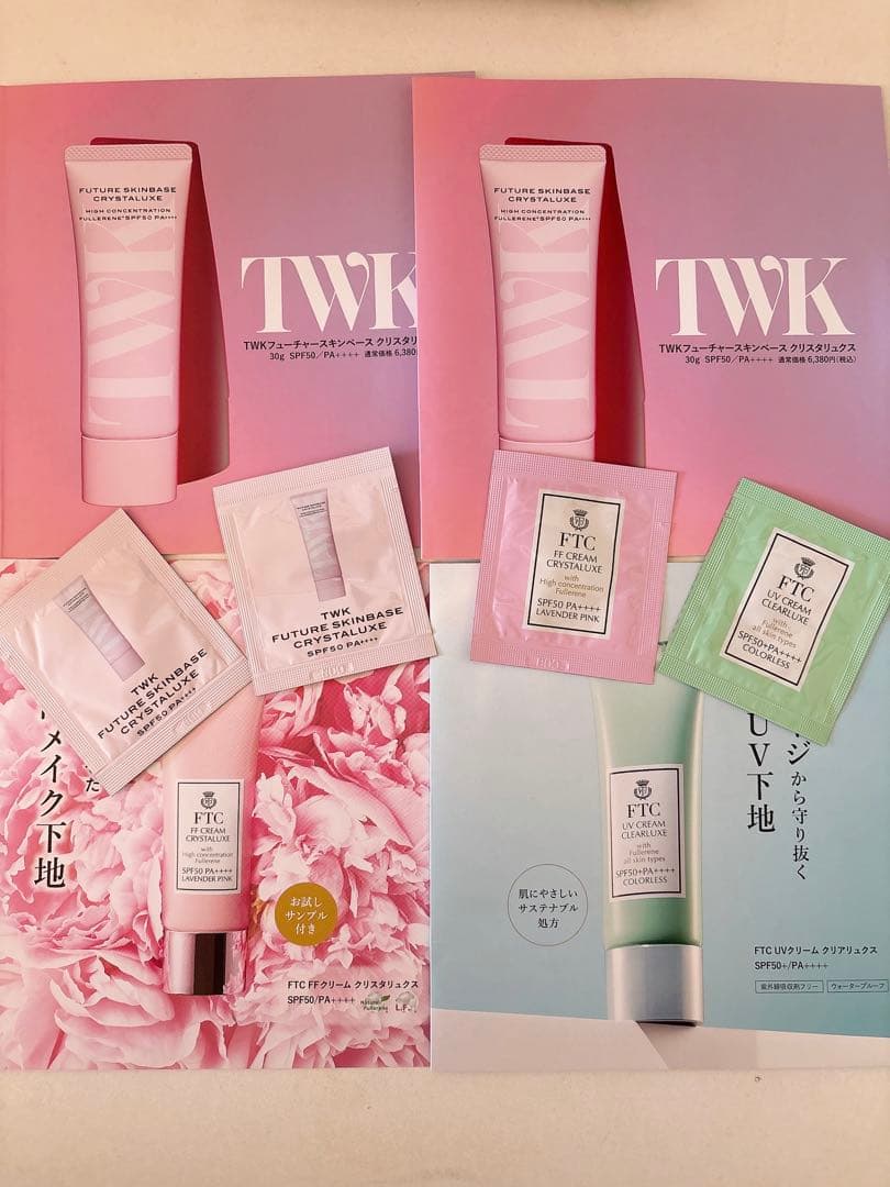 FTCプロフェッショナルスタイリングシャンプー&トリートメントレフィルおまけ付き