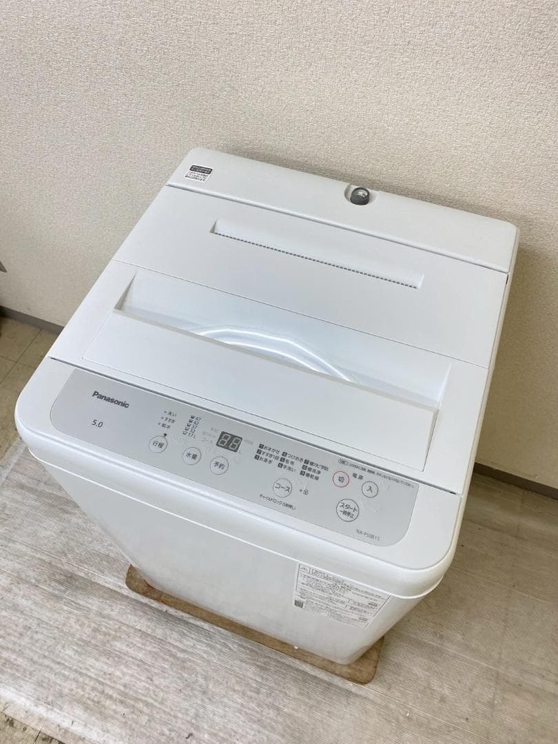 新生活応援 家電セット 冷蔵庫 洗濯機 一人暮らし 配送設置無料 M18a