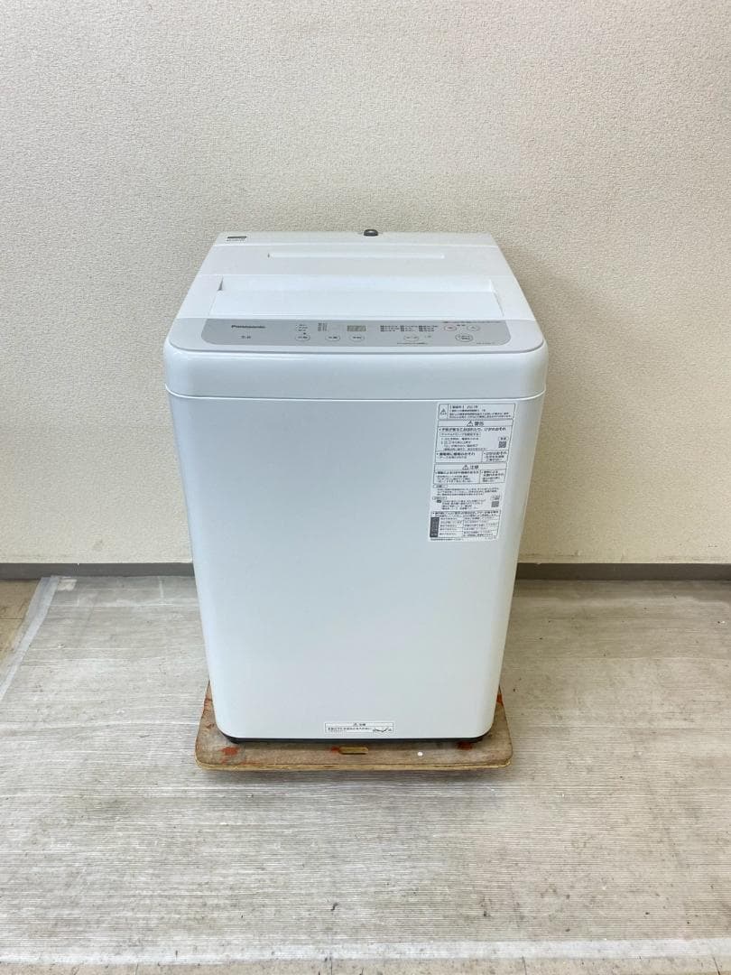 新生活応援 家電セット 冷蔵庫 洗濯機 一人暮らし 配送設置無料 M18a