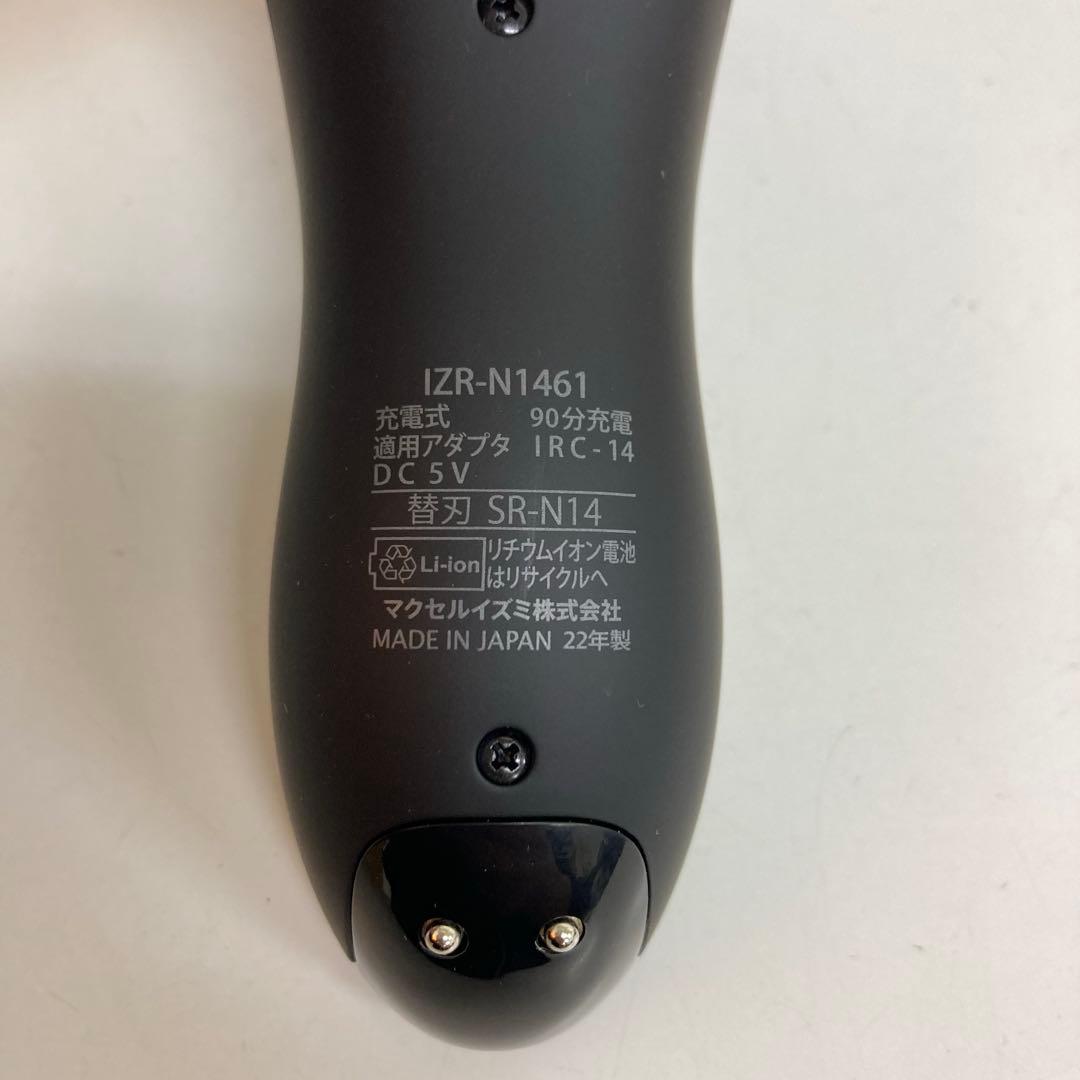 B665-41 IZUMI 3ヘッド 回転式シェーバー IZR-N1461