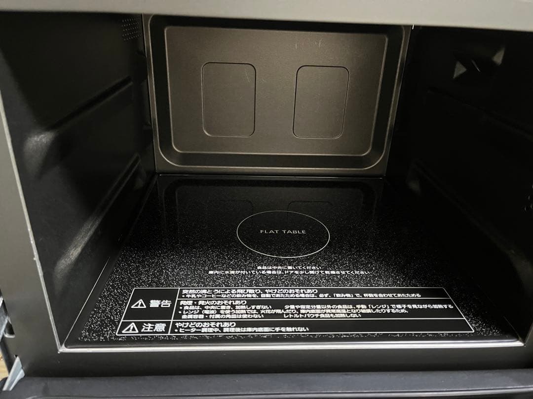 ジャンク品　Panasonic NE-MS268 オーブンレンジ