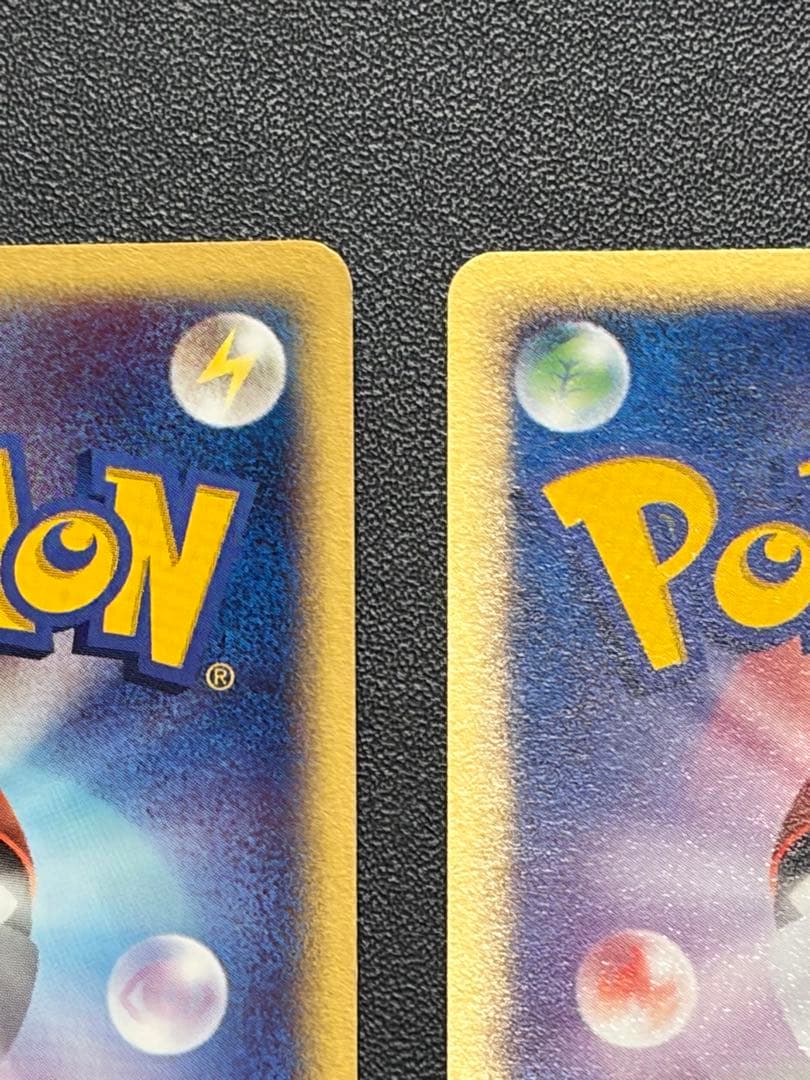 ポケモンカード　コダック へんなねんぱ　2003 2枚