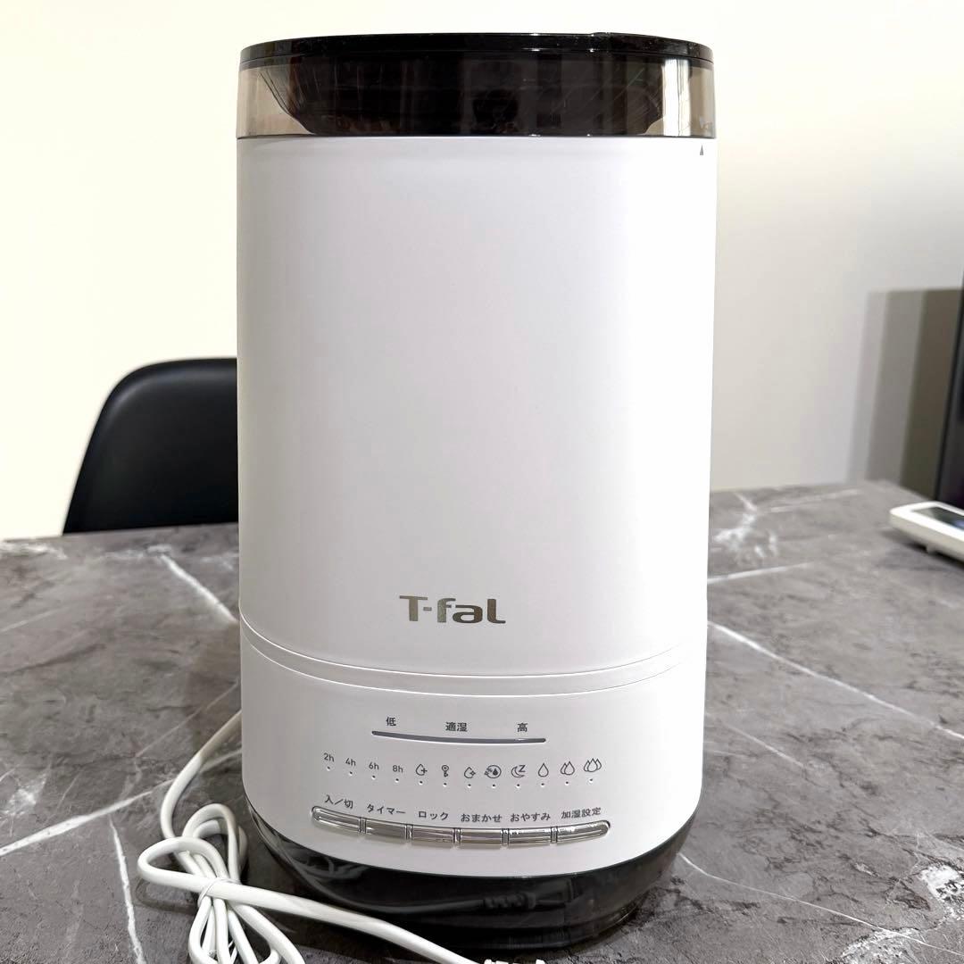 【美品】T-fal 加湿器 スチーム＆ミスト