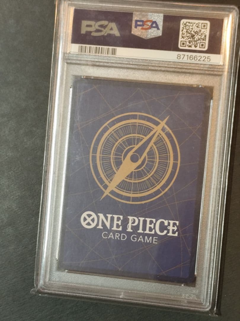 p-057　psa10