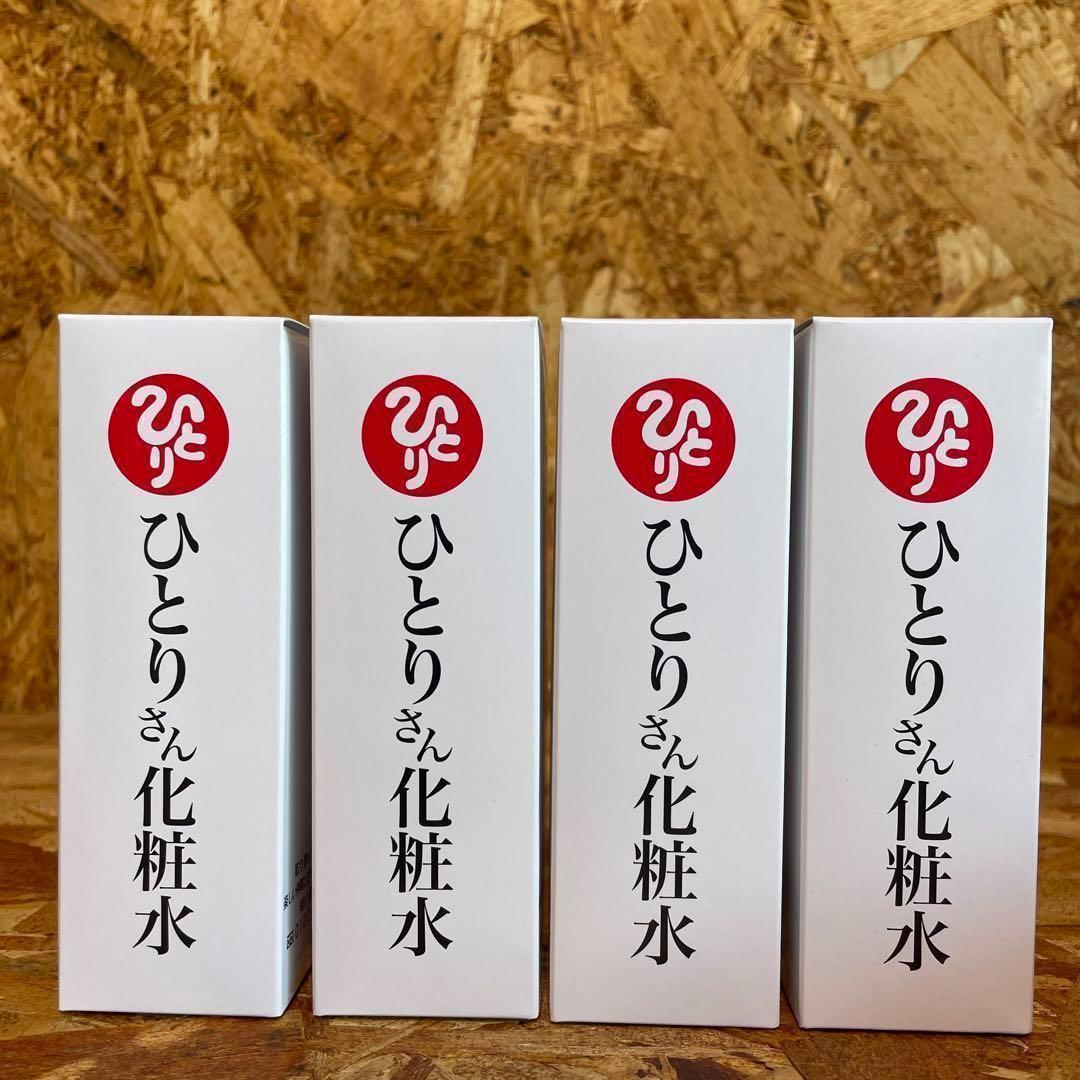 さちまる
