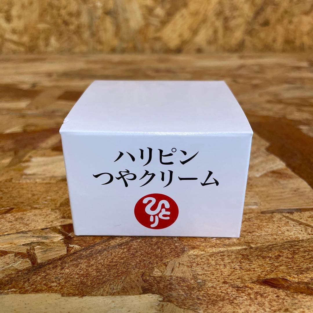 さちまる