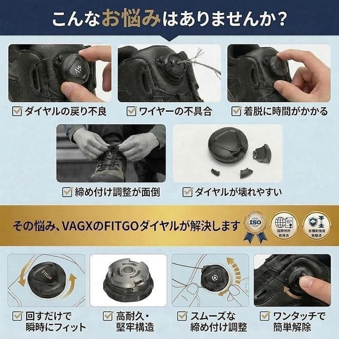 uateeff 超軽量 高強度ダイヤル 安全靴 26.5cm ブラック