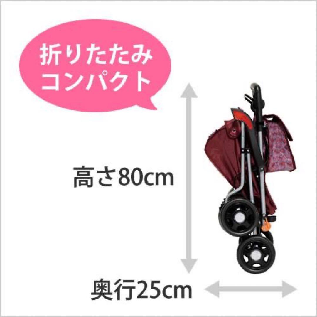 シルバーカー 【幸和製作所】　カウートⅡ