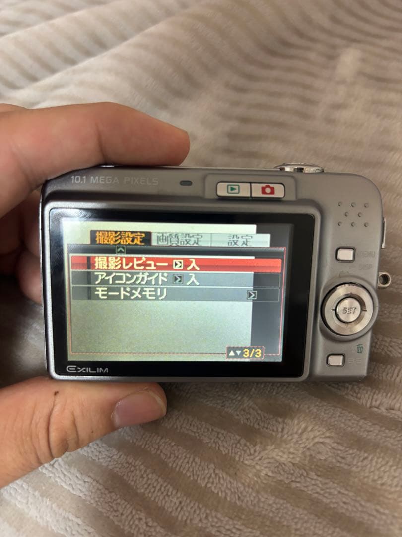 デジカメCASIO EX-Z1080