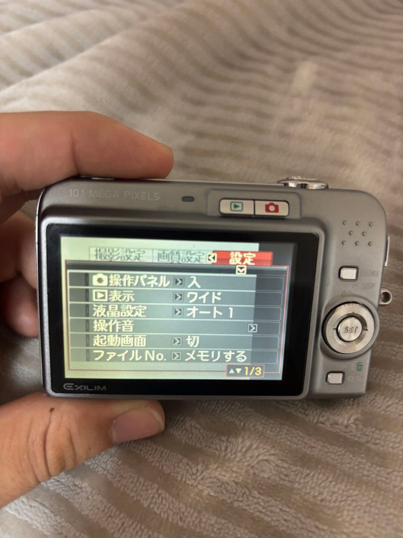 デジカメCASIO EX-Z1080