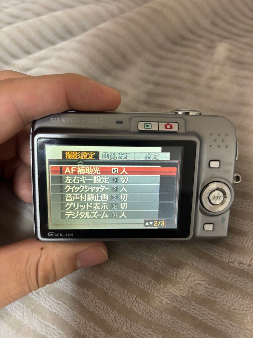 デジカメCASIO EX-Z1080