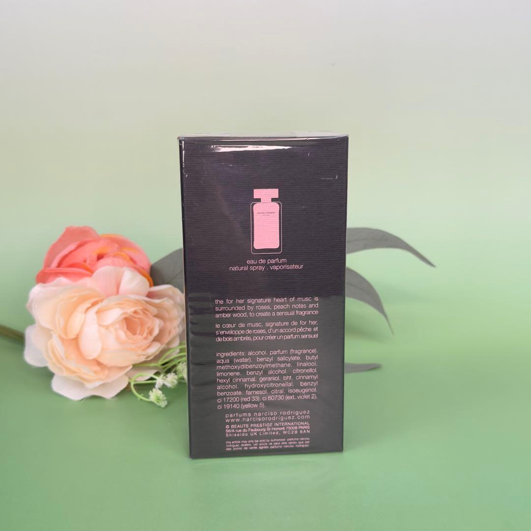 ナルシソ ロドリゲス フォーハー EDP 100ml FOR HER