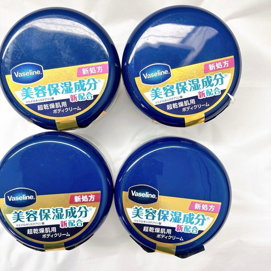 Vaseline ヴァセリンドライスキンケア　ボディクリーム　美容保湿4個セット