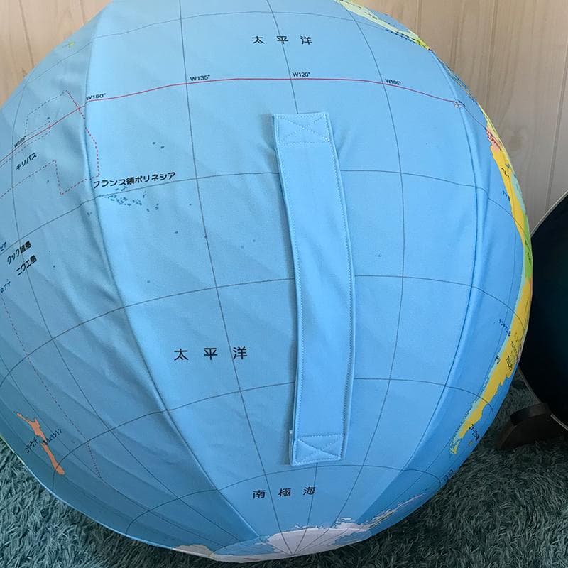 地球儀　バランスボールカバー　 55cm用（色：ブルー）