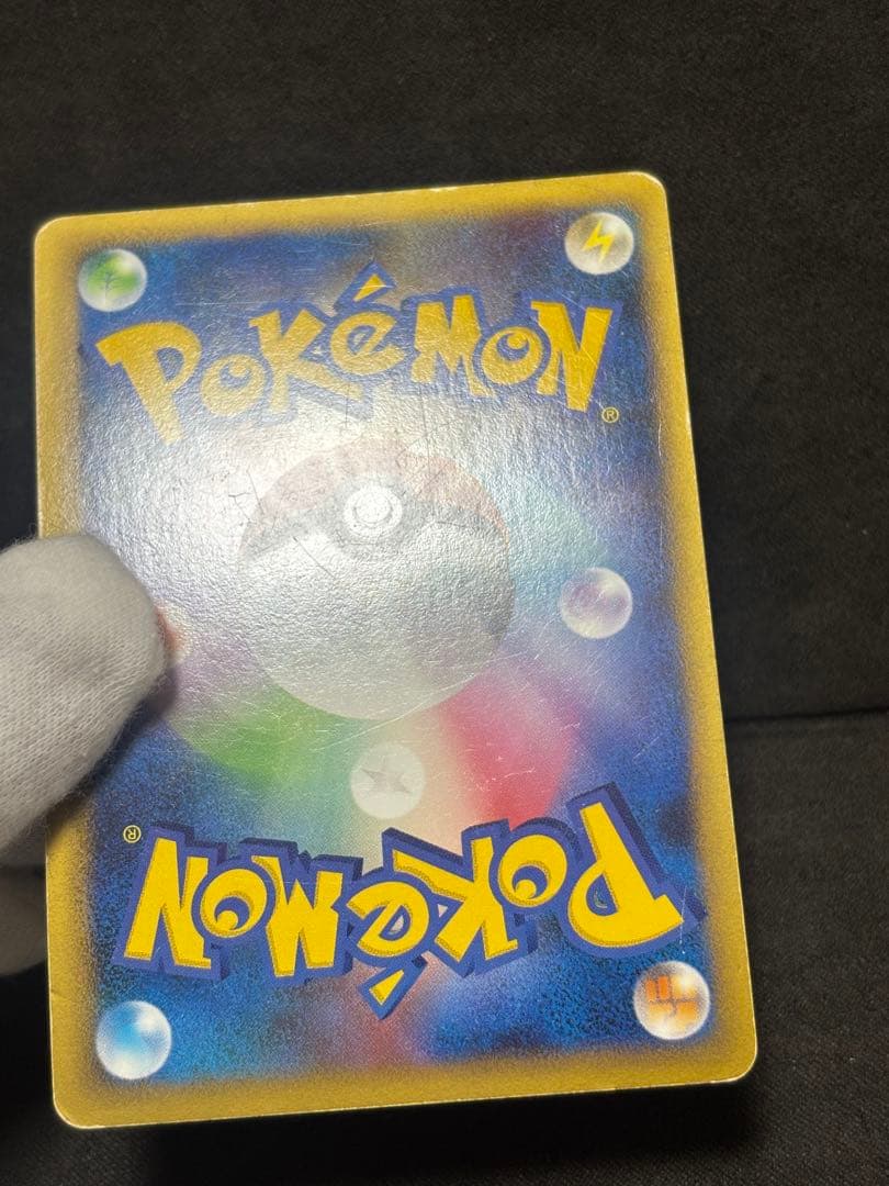 ポケモンカード　legend エンテイ　スイクン　ライコウ　プロモ
