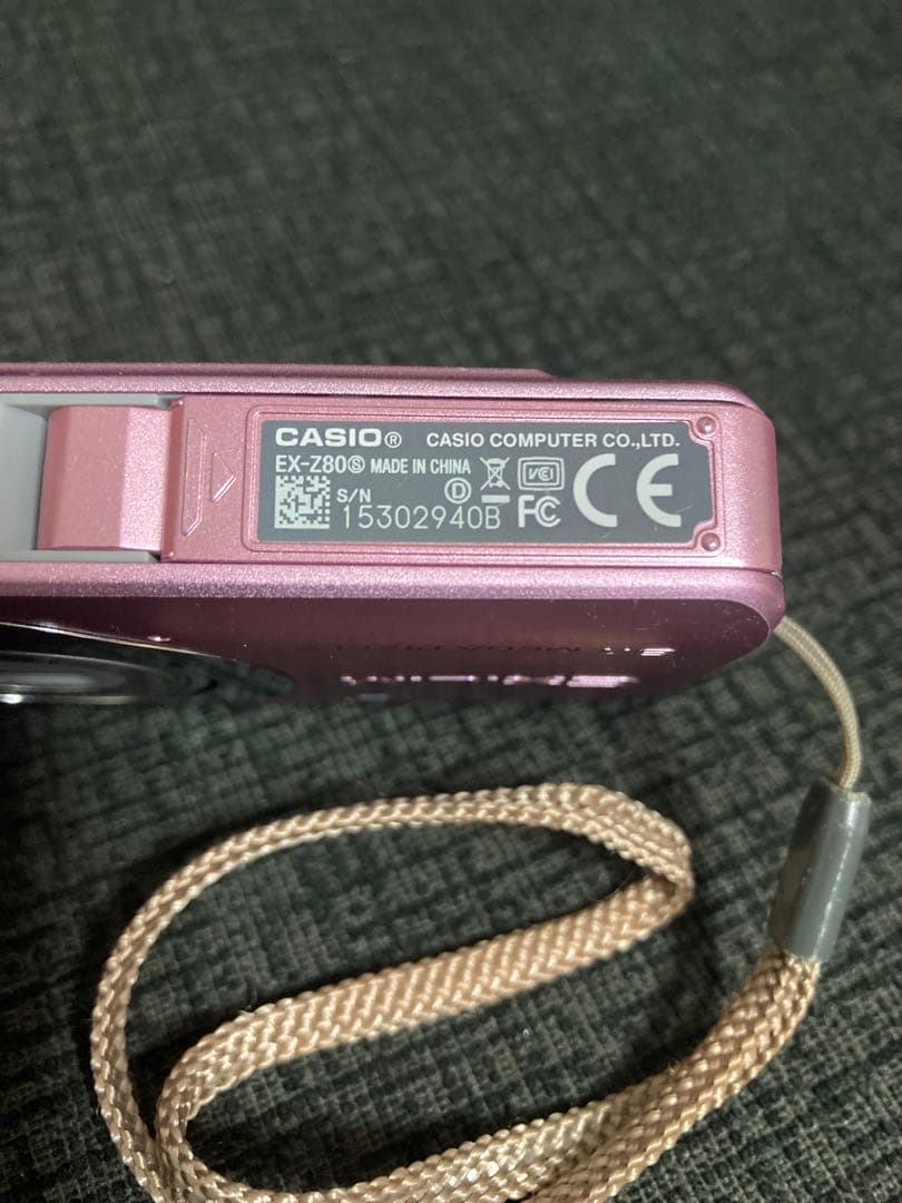 CASIO EXILIM EX-Z80 ピンク