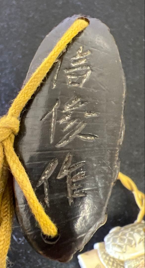 時代木彫唐草五段印籠　蓋無木箱付　113g 東Y8-0216☆2F