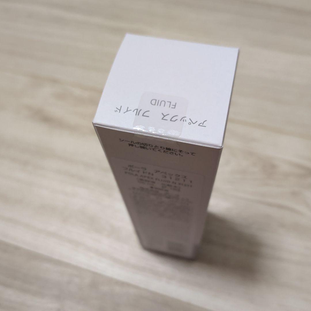 POLA　フルイド31211