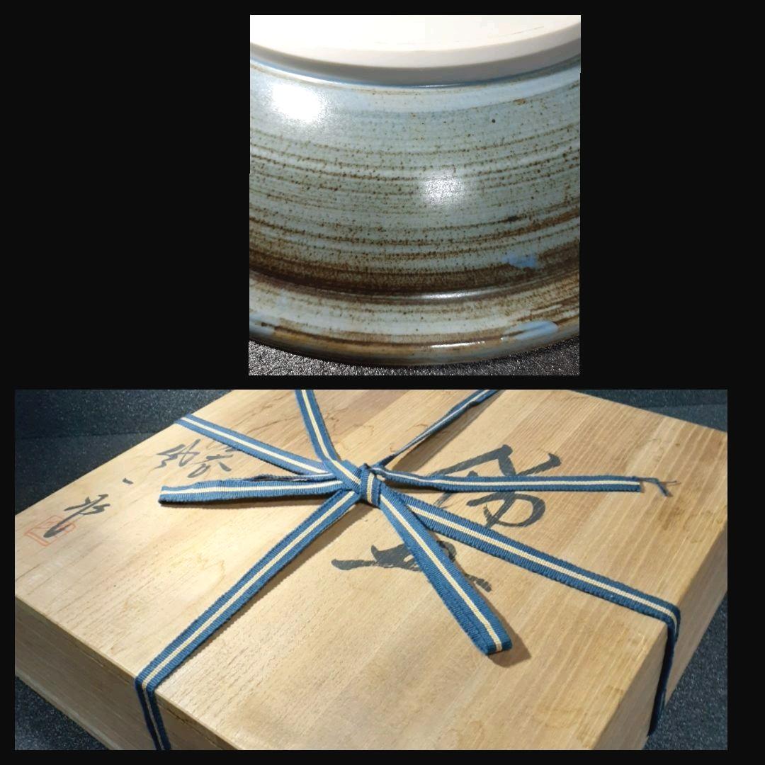 専用yos様】九谷焼　石川県九谷無形文化財 松本佐一作　松鶴図30.9cm 大皿