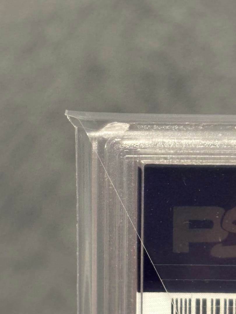 ヒトデマン　旧裏　初版　psa9 マークなし