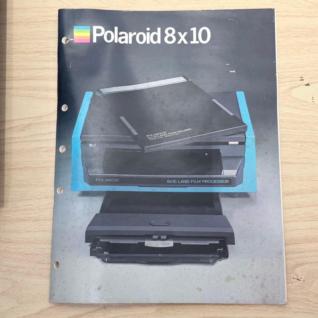 【希少動作品】ポラロイドPolaroid 8×10 FILM PROCESSOR