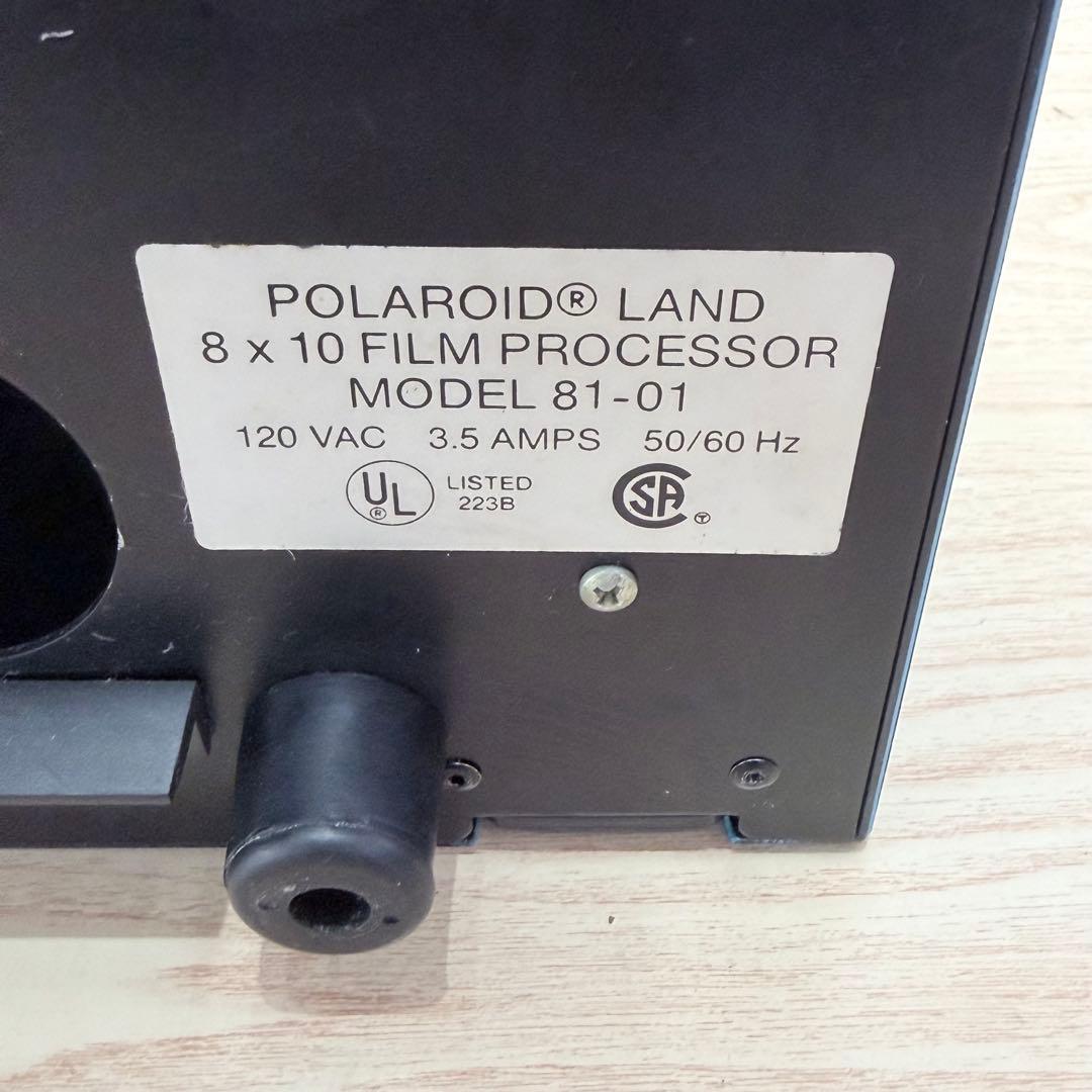 【希少動作品】ポラロイドPolaroid 8×10 FILM PROCESSOR