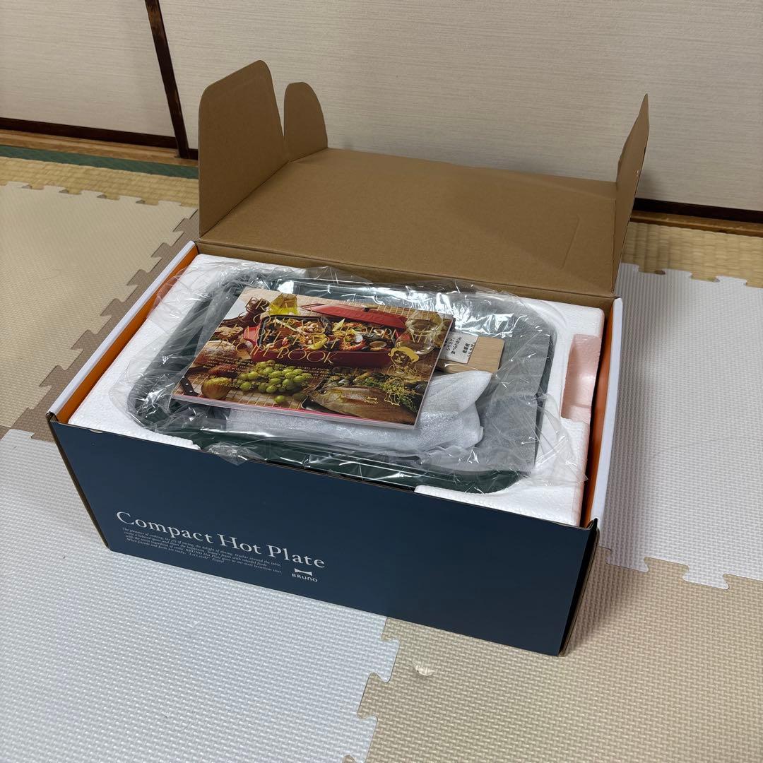 BRUNO Compact Hot Plate グリーン