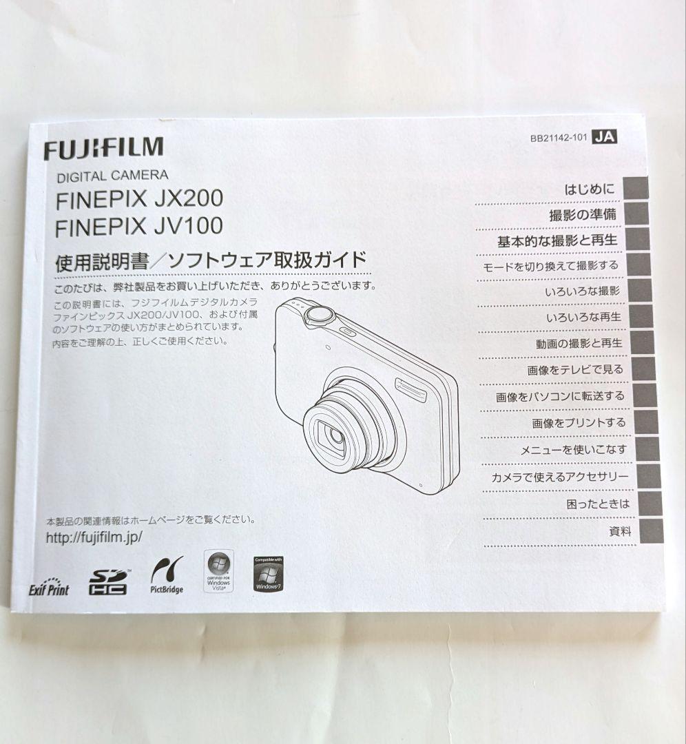Fujifilm FinepixＪX200 動作確認済　付属品一式　注意事項あり
