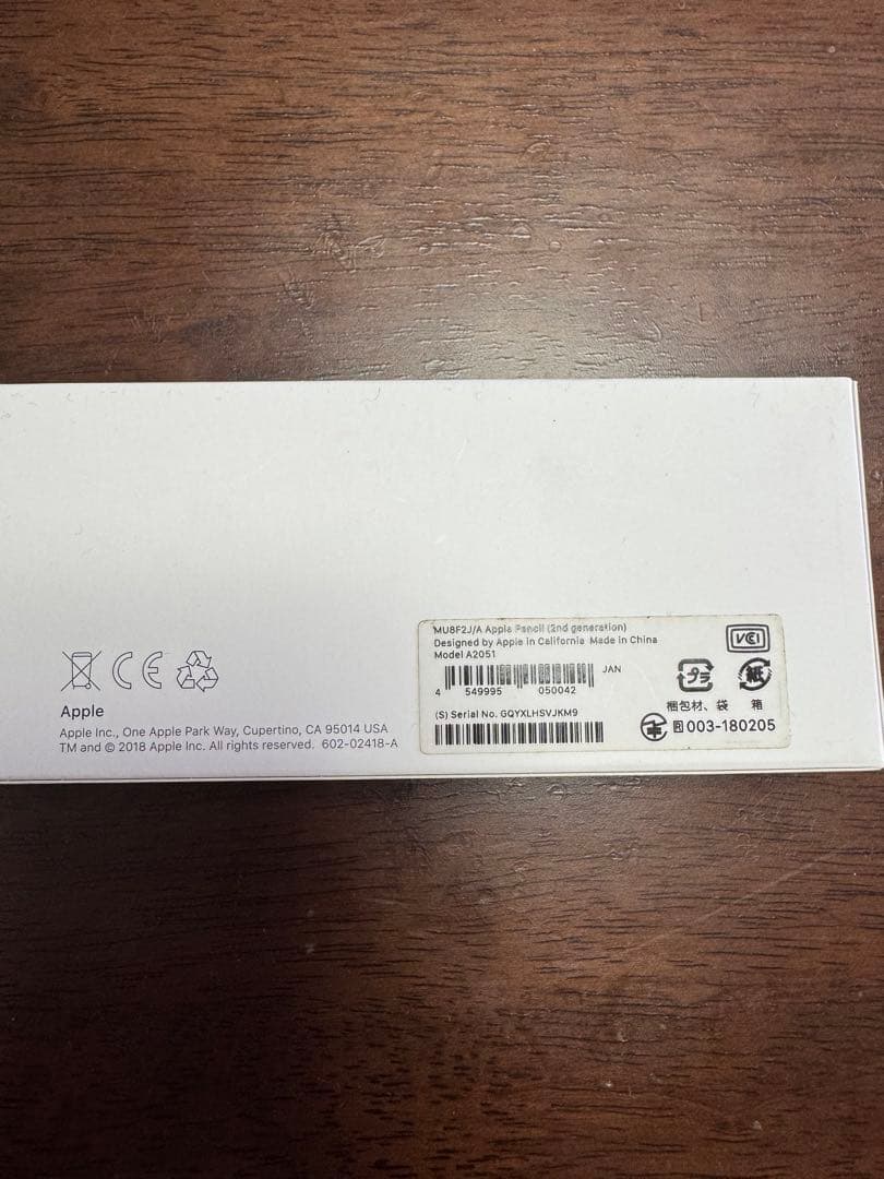 第一世代iPad Pro11 inch 64G Apple Pencil第二世代