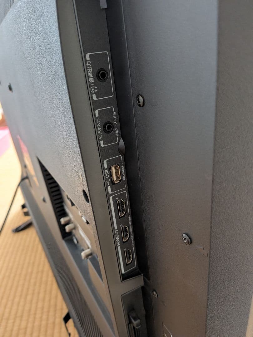TOSHIBA 43Z730X テレビ 43インチ
