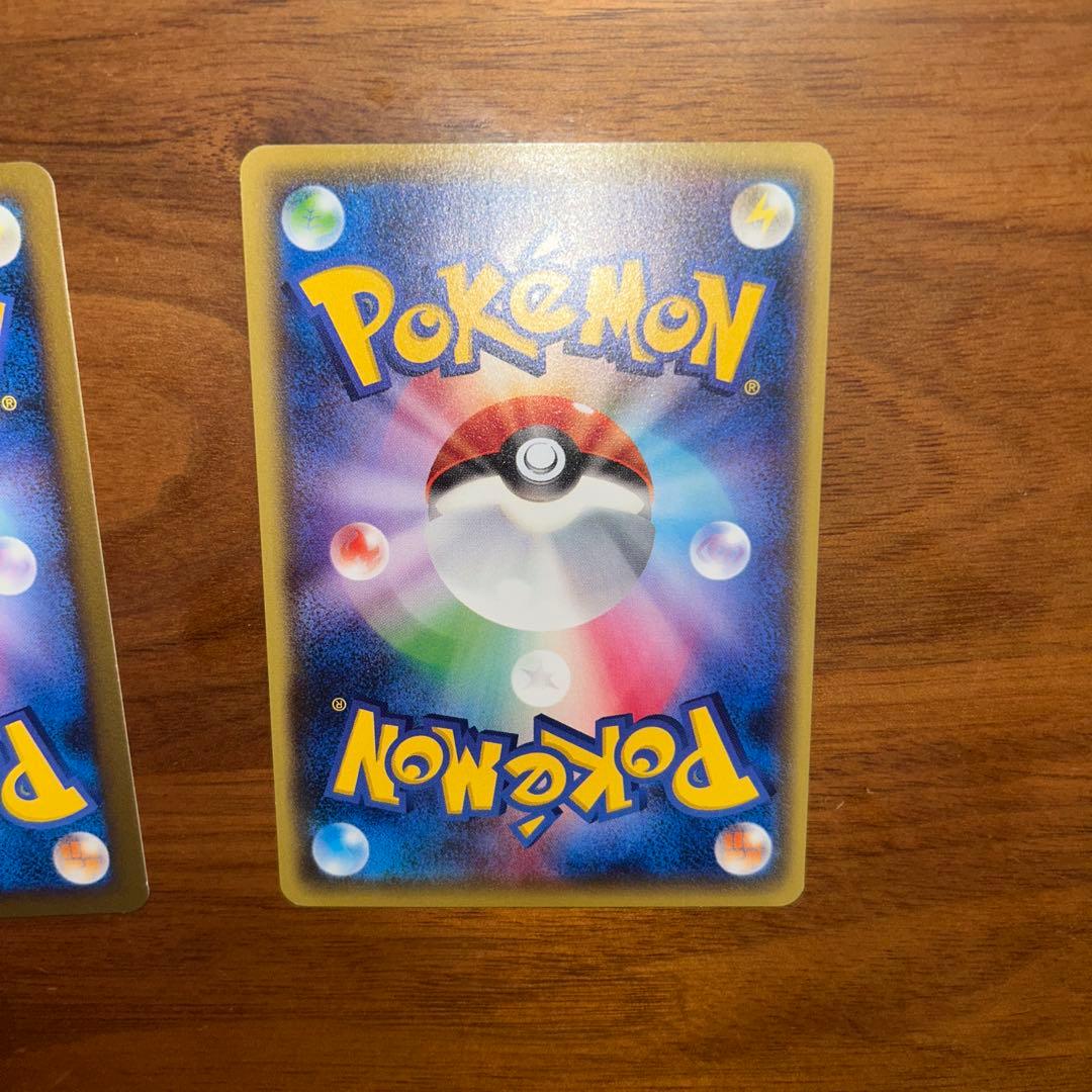 ゴンベ　カビゴン　セット　こみやトモカズさんイラスト　ポケモンカード