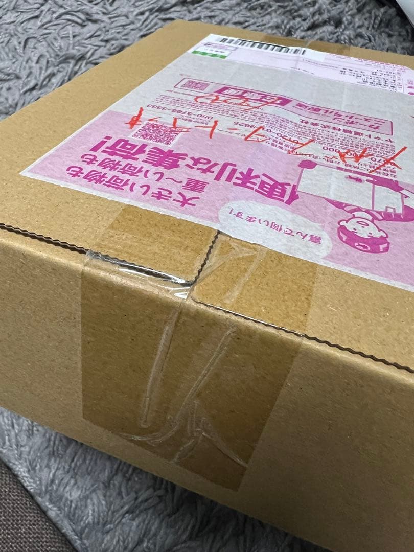 【完全未開封】ポケセン産MEGA スタートデッキ100 バトルコレクション2個