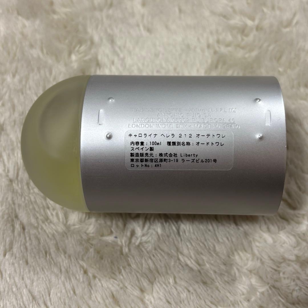 キャロライナへレラ212オードトワレ50ml （100ml 半分）