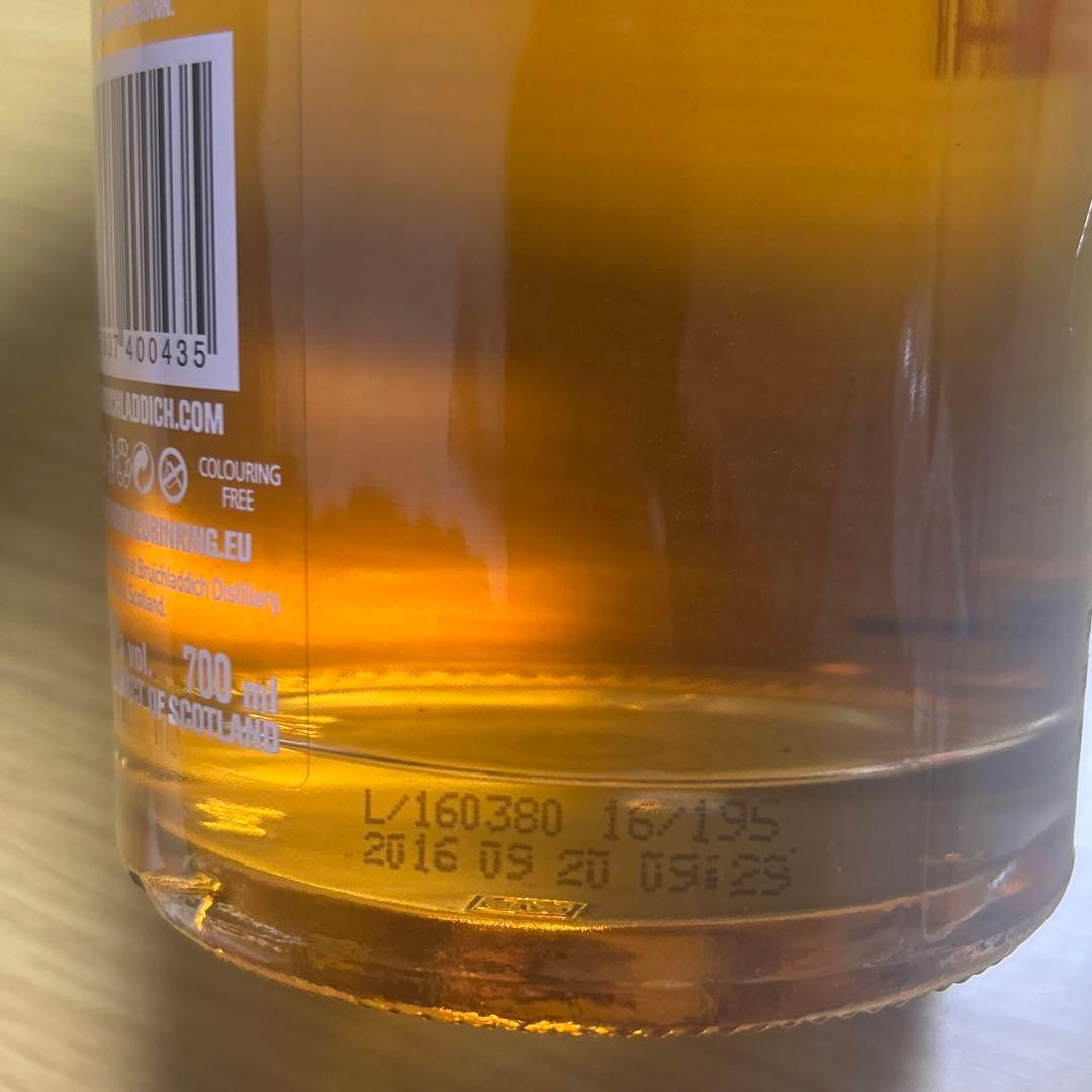 ポートシャーロット スコティッシュバーレイ 50％ 700ml
