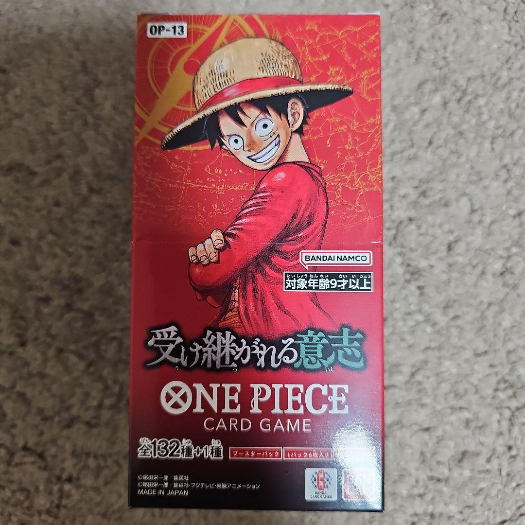 受け継がれる意志　ONE PIECE　バラ24パック　１BOX分