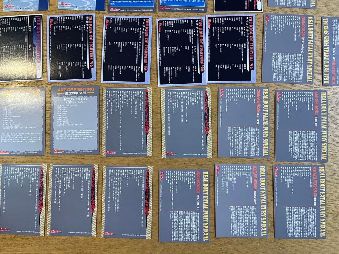 SNKトレーディングカード　まとめ