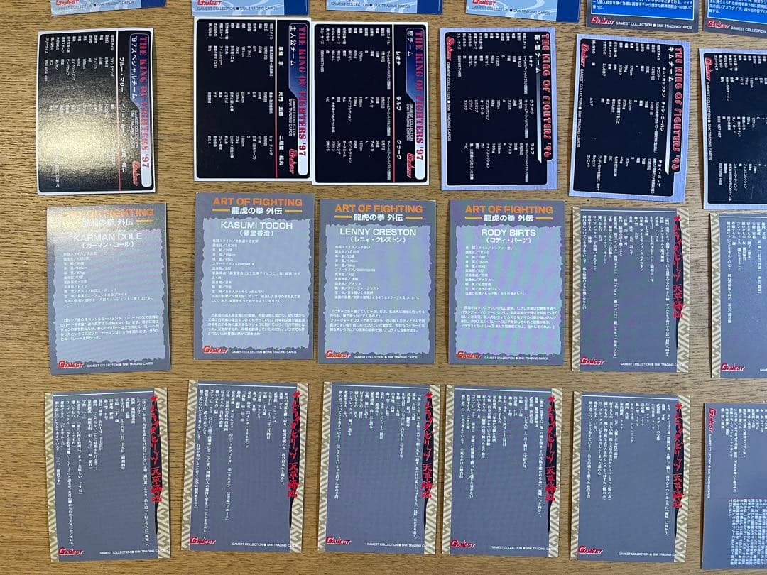 SNKトレーディングカード　まとめ
