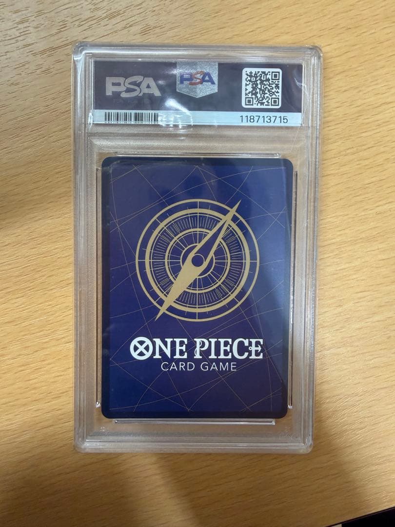 【即日発送】シルバーズ・レイリー コミパラ OP08-118 PSA10