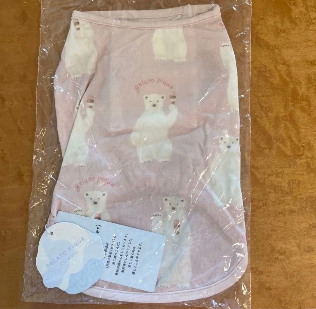 ジェラートピケ　ペット　犬服　Sサイズまとめ売り　　12980円相当