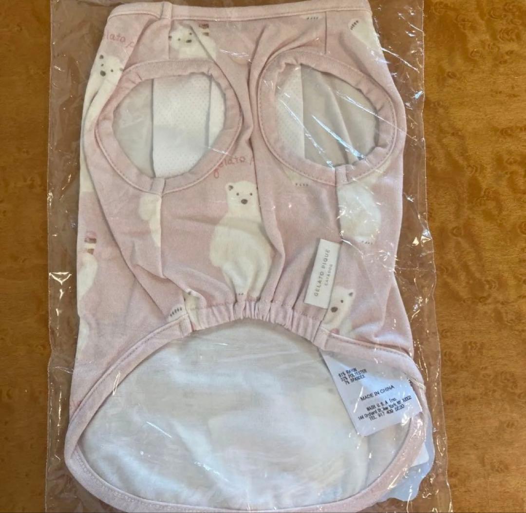 ジェラートピケ　ペット　犬服　Sサイズまとめ売り　　12980円相当