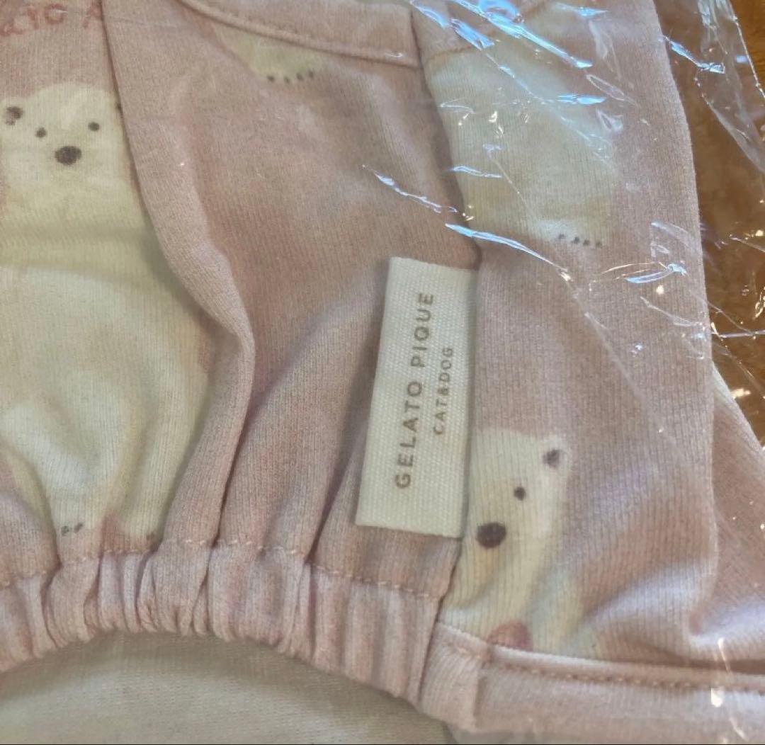 ジェラートピケ　ペット　犬服　Sサイズまとめ売り　　12980円相当