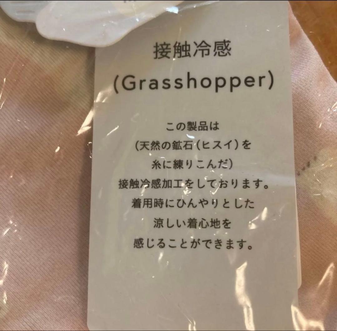 ジェラートピケ　ペット　犬服　Sサイズまとめ売り　　12980円相当