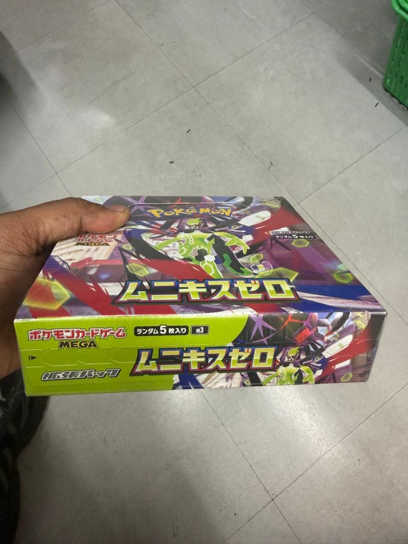 ポケモンカードゲーム ムニキスゼロ 30パック入り srink wrapped