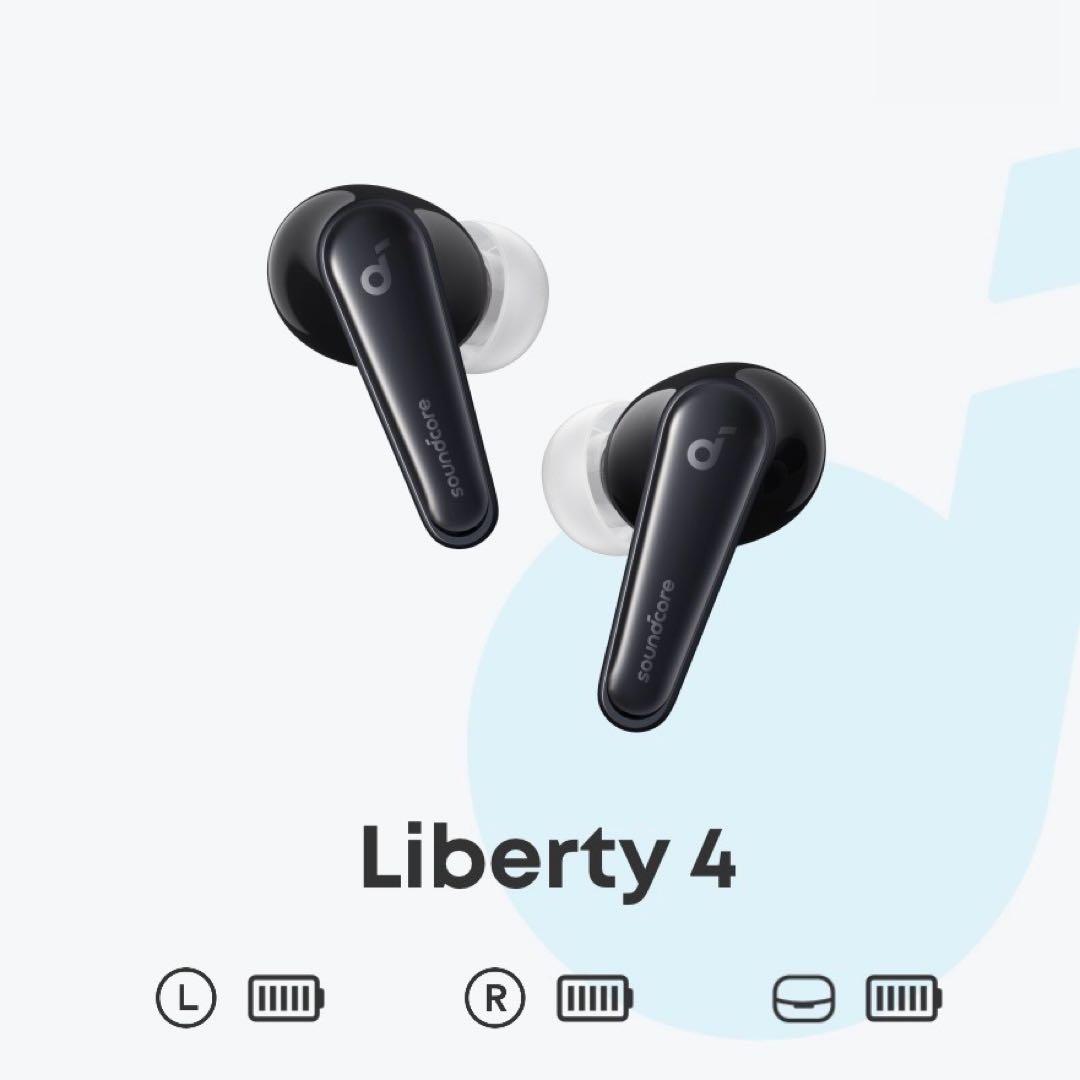 【完備品】Anker Soundcore Liberty4