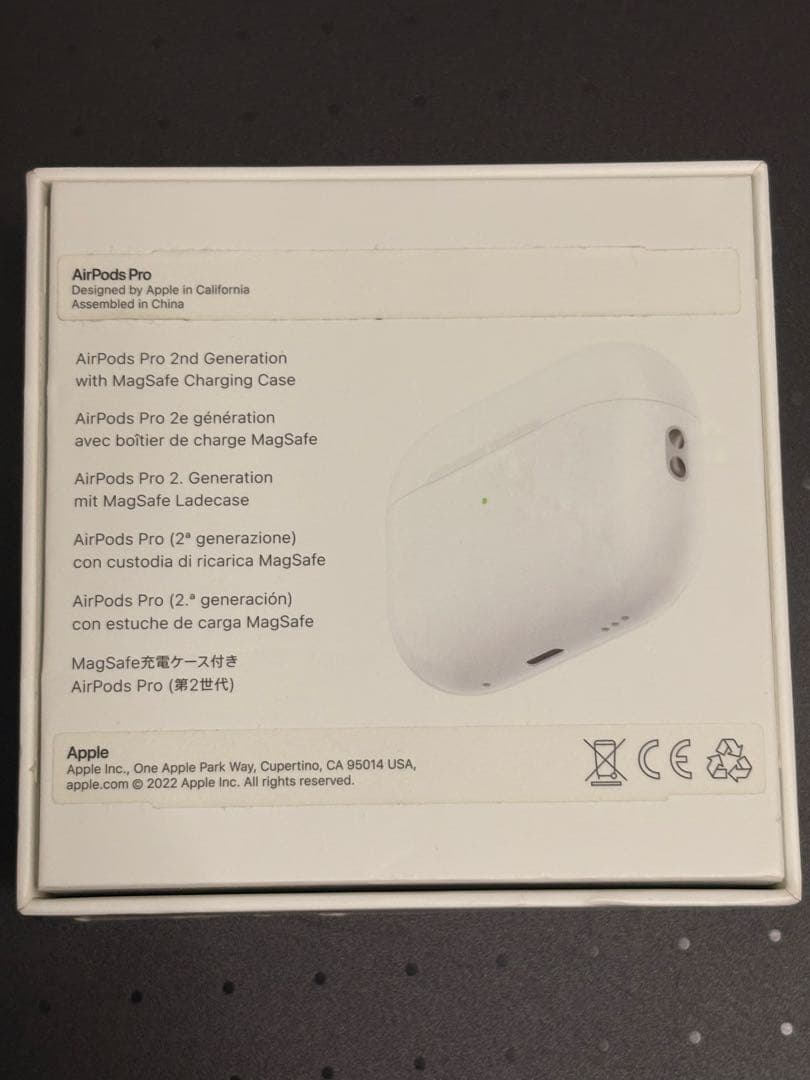 【美品】AirPods Pro 第2世代 Lightning